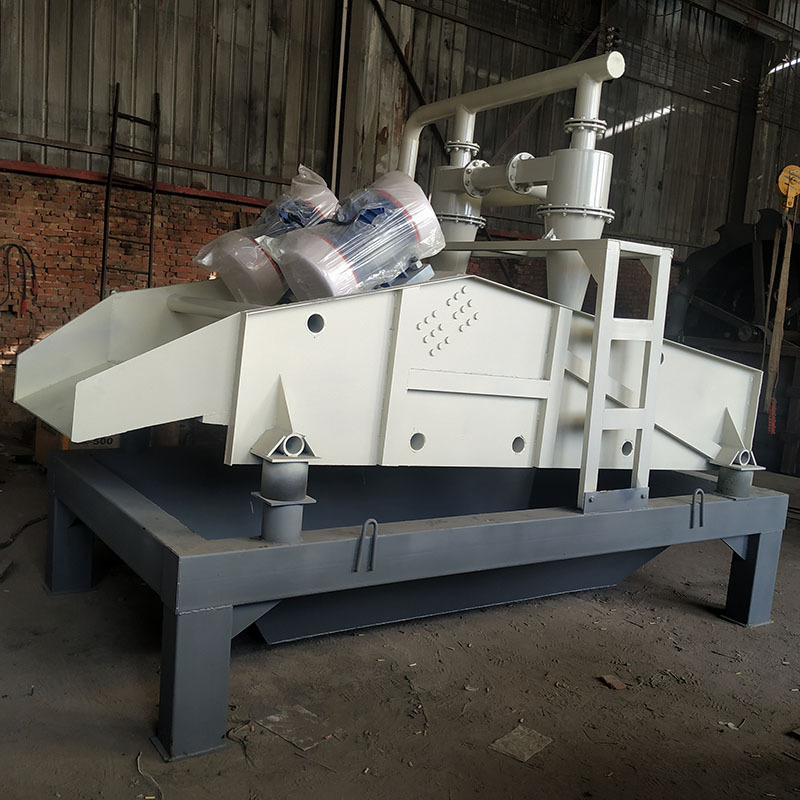 細(xì)砂回收機(jī)結(jié)構(gòu)配件