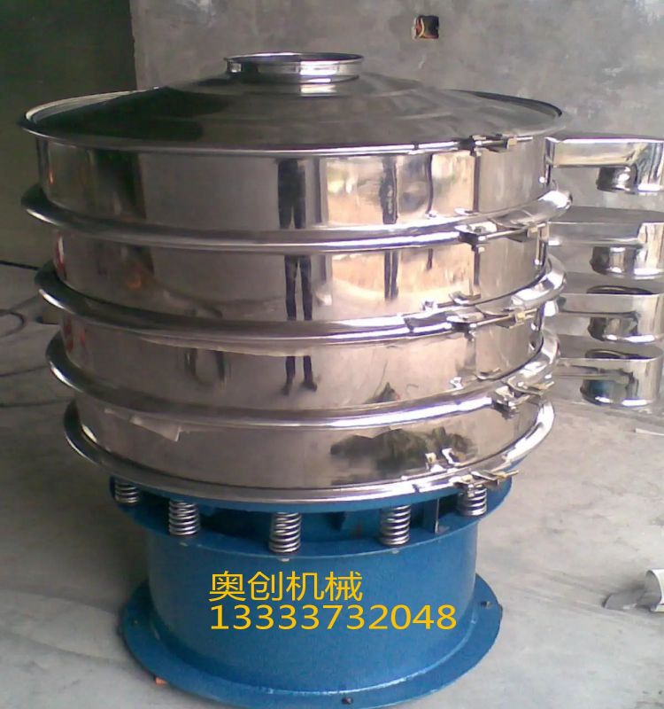 三次元旋振篩原理及特點(diǎn)