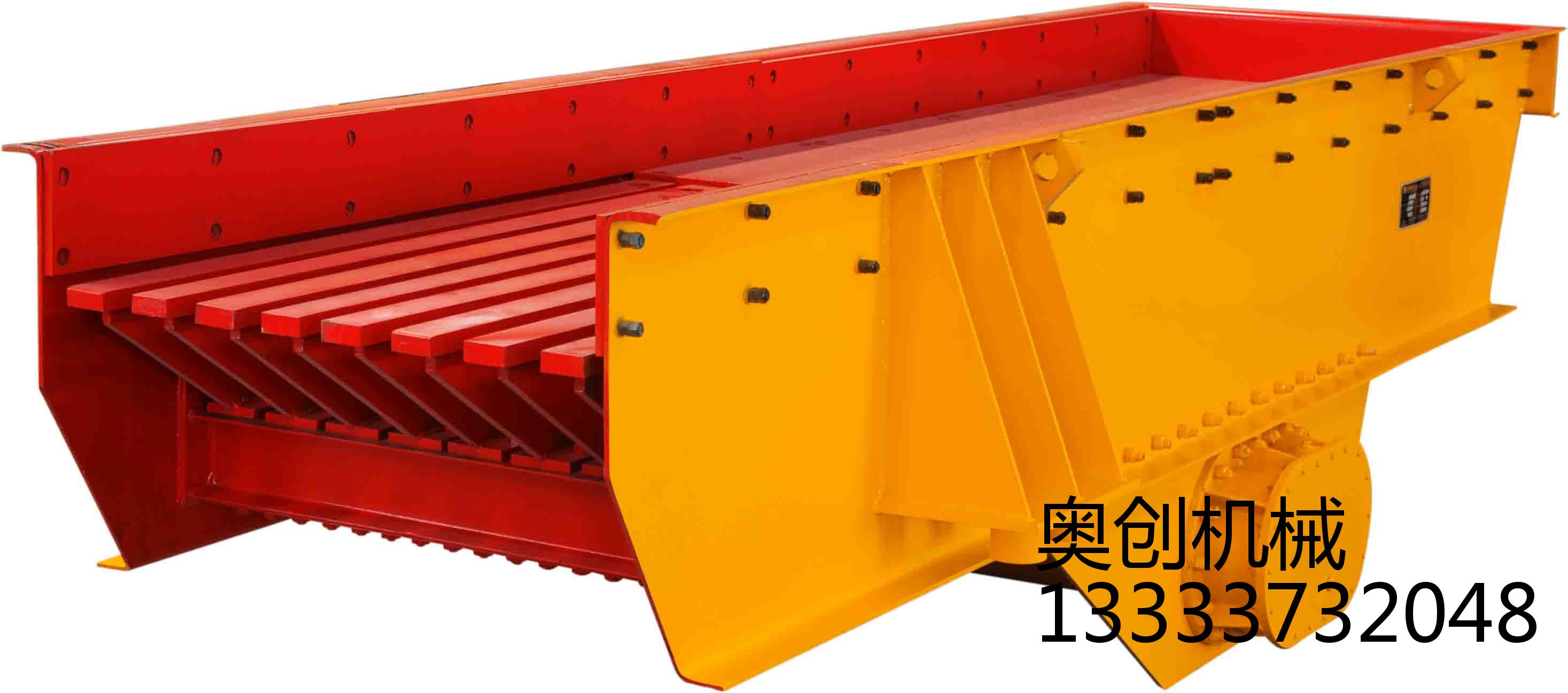 振動(dòng)給料機(jī)故障及排除解決辦法