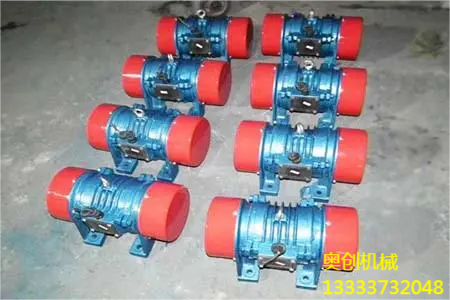 振動電機(jī)的原理和構(gòu)造