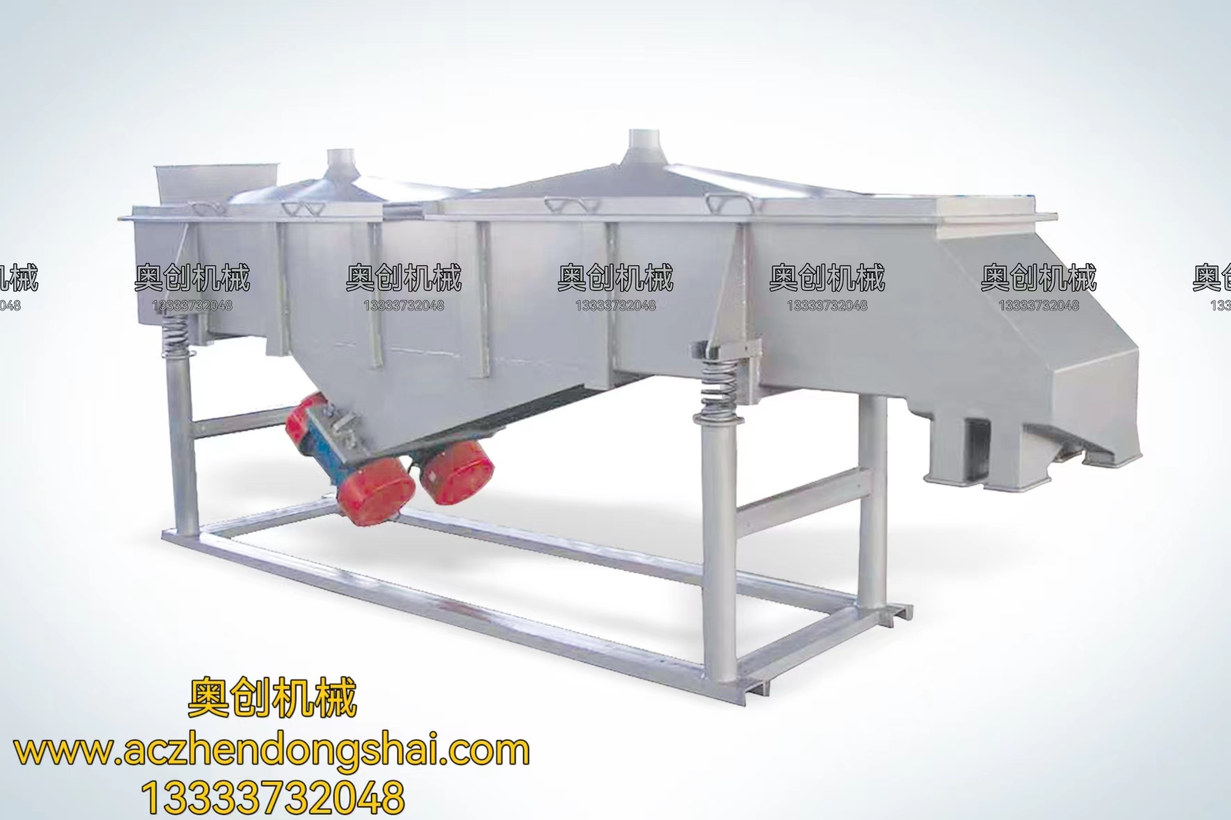 輕型精細(xì)直線振動(dòng)篩