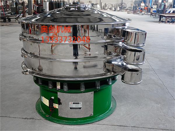 在食鹽中振動篩的應(yīng)用