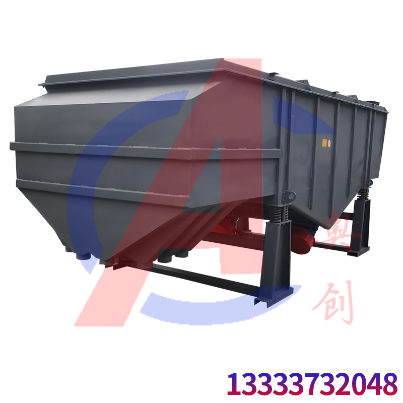 大孔徑篩板的直線振動(dòng)篩分機(jī)