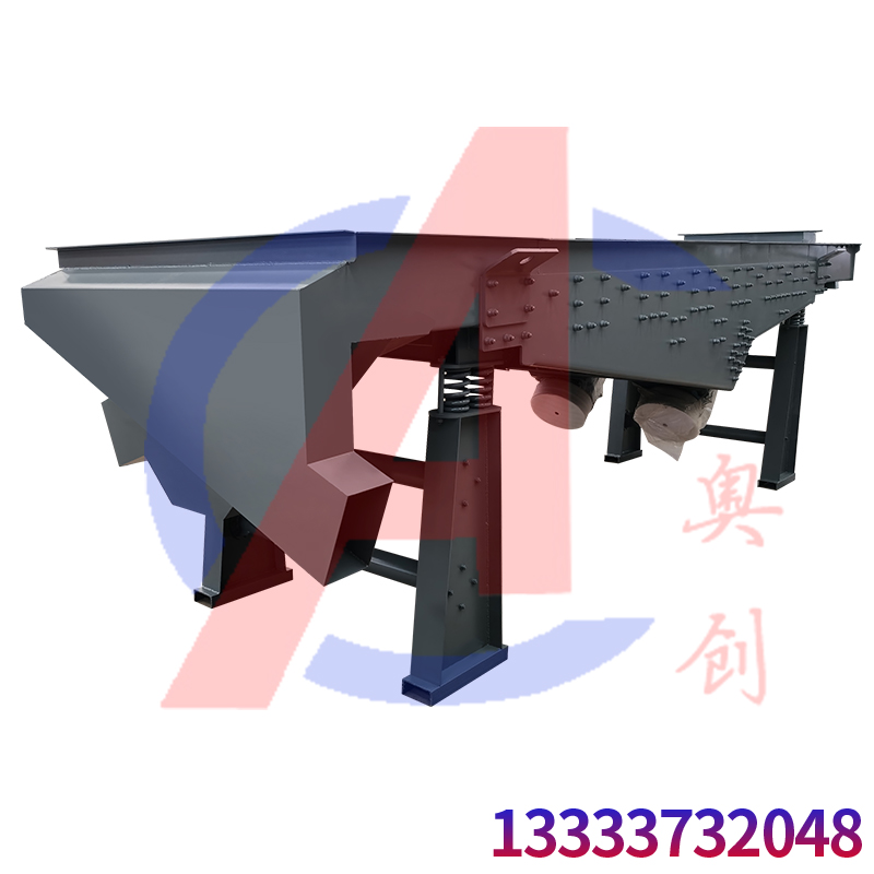 加厚碳鋼木篩框直線(xiàn)振動(dòng)篩