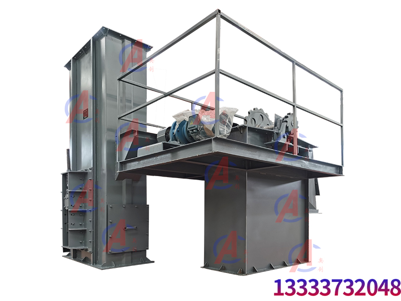 小型斗式提升機(jī)上料機(jī)