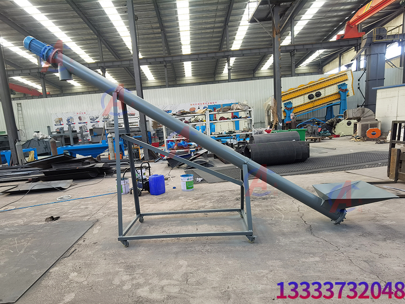 生物質(zhì)顆粒鋸末蛟龍上料機